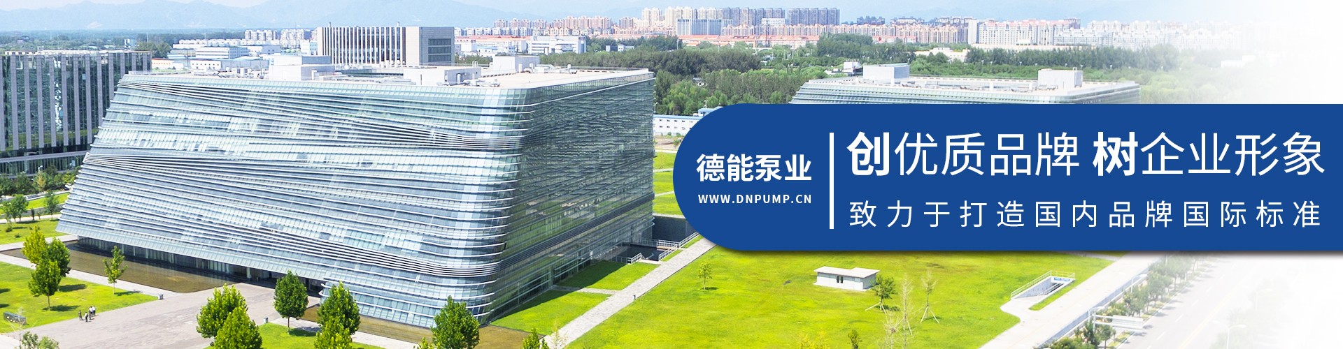 开云体育APP官方网站 开云体育APP官方网站